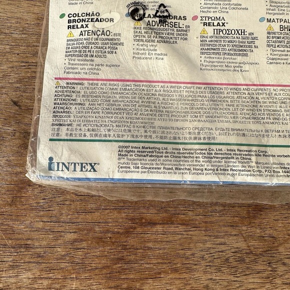 Vintage INTEX The Wet Set 2010 Swim Pool Air Mat Raft Float 72"X27" Pink New - Picture 5 of 5